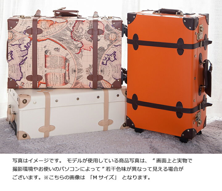 楽天市場】Mサイズ スーツケース 女性 キャリーケーストランク キャリーバッグ かわいい一年間保証 4日〜7日用旅行用品中型 軽量 suitcase FUPP03 : スーツケース専門店 busyman 楽天市場】Mサイズ スーツケース 女性 キャリーケーストランク キャリーバッグ かわいい一年間保証 4日〜7日用旅行用品中型 軽量 suitcase FUPP03 : スーツケース専門店 busyman