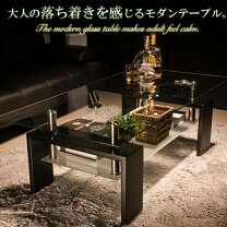 楽天市場】トランクケース（センターテーブル・ローテーブル｜テーブル 