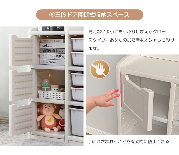 初売り限定14 780円p5倍 収納棚 大容量 子供部屋 おもちゃ 収納 おしゃれ 車型 ラック おもちゃ箱 本棚 絵本棚 ボックス ハンガーラック 初売り限定14 780円p5倍 収納棚 大容量 子供部屋 おもちゃ 収納 おしゃれ 車型 ラック おもちゃ箱 本棚 絵本棚 ボックス ハンガーラック