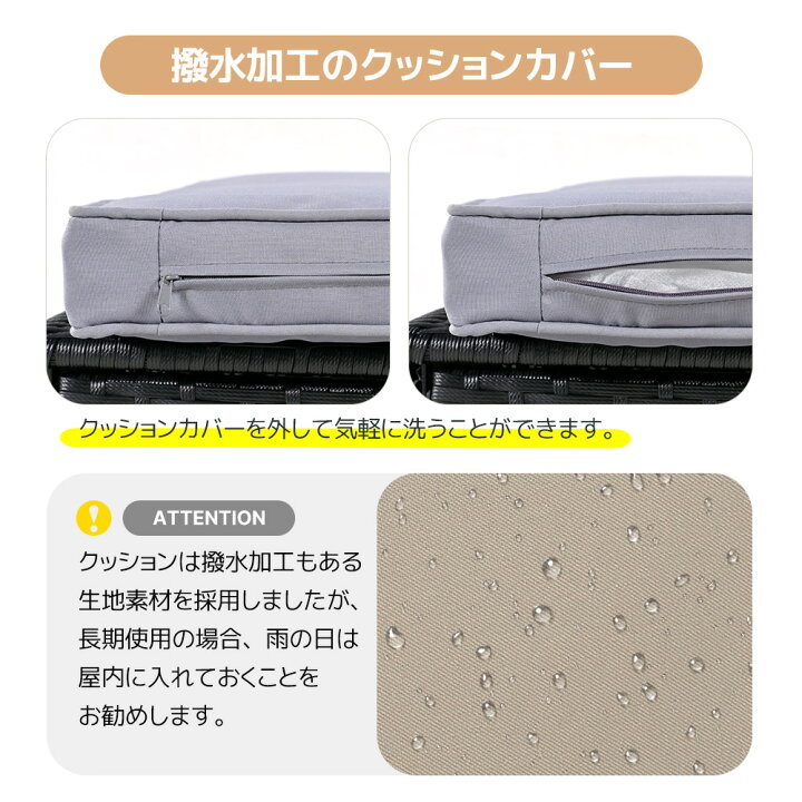 楽天市場】【全品P5倍☆今夜20時〜4H限定！】ガーデンファニチャー 4点 
