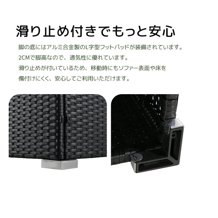 楽天市場】ガーデンファニチャー 4点 収納付き ガーデン クッション 