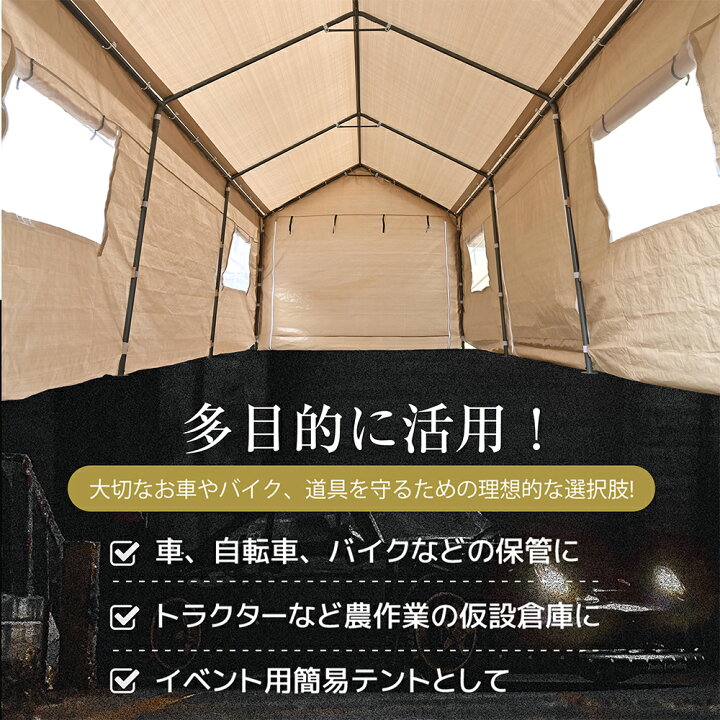 楽天市場】【全品P5倍☆今夜20時〜4H限定！】【幅3m×奥6m×高さ2.8m】テント 車庫テント ガレージテント UV ガレージテント カーポート  大型 車 駐車 スチール製 頑丈 仮設倉庫 タープテント 倉庫 : スーツケース専門店 busyman
