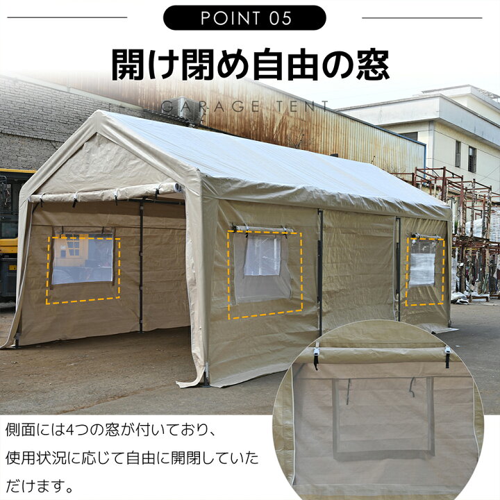 楽天市場】【幅3m×奥6m×高さ2.8m】テント 車庫テント ガレージテント 