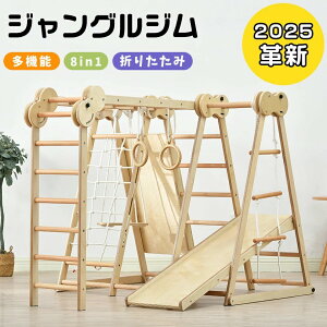 WOW ܂ݎ[ VR uR  ^V ؐ ܂肽 RpNg ׂ  ω׏d60kg W V V  ƒp q c LbY 26 av