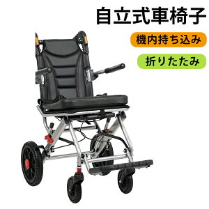 ys@݁zԈ֎q y RpNg  ܂肽 pi u[Lt nht yʎԈ֎q 艟  { @ a@ U VjA l