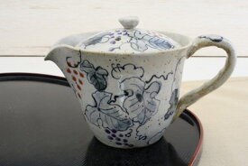 染ぶどう(紫)　手軽ポット急須／金網茶こし付