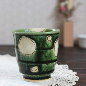 yRqzqXCʁ@ہi΁j@Z aH H  Rbv Jbv y ig ` v[g 蕨 {