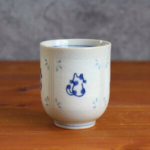 間取ネコ 湯呑(大) 230ml 瀬戸焼 和食器 食器 湯飲み カップ 猫 ねこ ネコ 普段使い プレゼント 贈り物 日本製