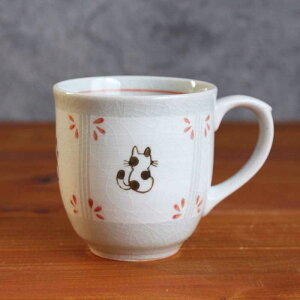 ԎlR@}Oigj@270ml ˏ aH H Jbv Rbv MUG L ˂ lR ig v[g 蕨 {