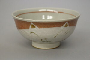 のほほん猫 飯碗(紅)