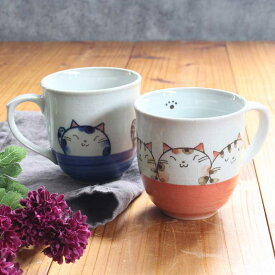 ぐるり猫　マグ【茶／青】瀬戸焼 和食器 食器 マグ 手描き 猫 ネコ プレゼント 贈り物
