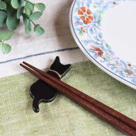 しっぽ猫　箸置（黒）　ねこ ネコ cat 美濃焼 和食器 食器 カトラリーレスト 箸枕 卓上小物 キッチン雑貨…