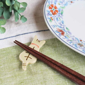 ۔L@uigj@˂ lR cat Z aH H Jg[Xg  ㏬ Lb`G { [։