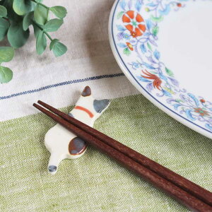 ۔L@ui~Pj@˂ lR cat Z aH H Jg[Xg  ㏬ Lb`G { [։