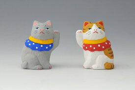 【玩具工房】おめかし猫(茶白・グレー)　瀬戸焼 日本製 置物 縁起