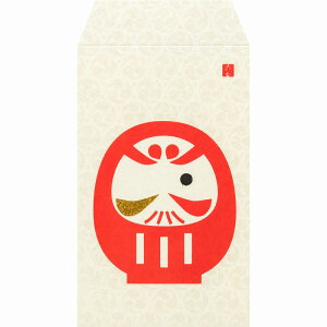 縁起/だるま ポチ袋 上質/和紙 お年玉袋