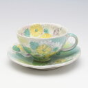 緑彩花畑　コーヒー碗皿【瀬戸焼 和食器 食器 コーヒーカップ 手描き 花柄 プレゼント 贈り物】