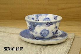 【藍彩白絵花　茶菓セット】瀬戸焼 和食器 食器 コーヒーカップ 手描き 花柄 プレゼント 贈り物
