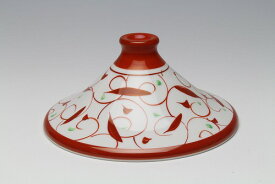 タジン鍋6号　蓋のみ（赤絵唐草）