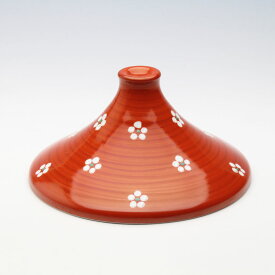 タジン鍋8号　蓋のみ（赤濃小花）