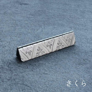 yiCtXv[Xgz { V  Jg[Xg tH[NXg a A F Vo[ XeX 80mm [։