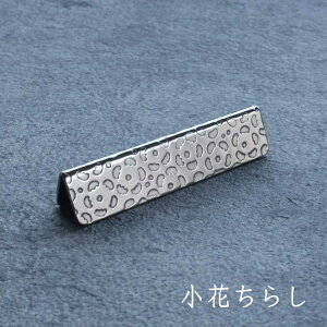 yiCtXv[Xgz { V  Jg[Xg tH[NXg a A F Vo[ XeX 80mm [։