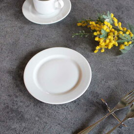 PILLIVUYT（ピリヴィッツ） サンセール Sancerre プレート お皿 径17cm フランス製 白い食器 洋食器 磁器 オーブン可