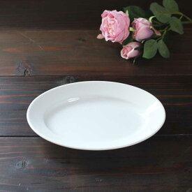 PILLIVUYT（ピリヴィッツ） クラシック Classic オーバルプレート お皿 たまご型 楕円 22.5×15.5cm フランス製 白い食器 洋食器 磁器 オーブン可