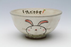 ごちそうさま兎(緑) お茶碗