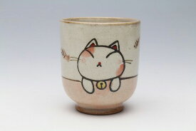 ごちそうさま猫(紅)　湯呑