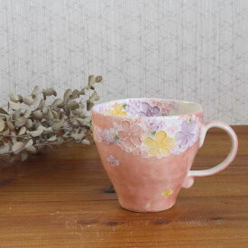 小花一珍　マグ（紅）　瀬戸焼 和食器 食器 コップ カップ コーヒーカップ 手描き 花柄 プレゼント 贈り物 普段使い