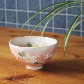 【工房風花】彩小花　飯碗（紅）　茶碗 ご飯茶碗 ライスボウル 手描き 花柄 フラワー 瀬戸焼 日本製