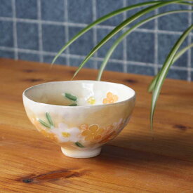 【工房風花】彩小花　飯碗（黄）　茶碗 ご飯茶碗 ライスボウル 手描き 花柄 フラワー 瀬戸焼 日本製