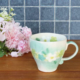 【工房風花】彩小花　マグ（緑）　 マグカップ コップ コーヒーカップ 320ml 手描き 花柄 フラワー 瀬戸焼 日本製