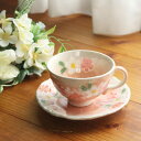 【工房風花】彩小花　コーヒー碗皿（紅）　 ティー碗皿 ティーカップ コーヒーカップ 珈琲 紅茶 240ml 手描き 花柄 フ…