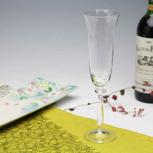 �{�w�~�A�N���X�^���@���}���X/�V�����y���t���[�g(190ml)