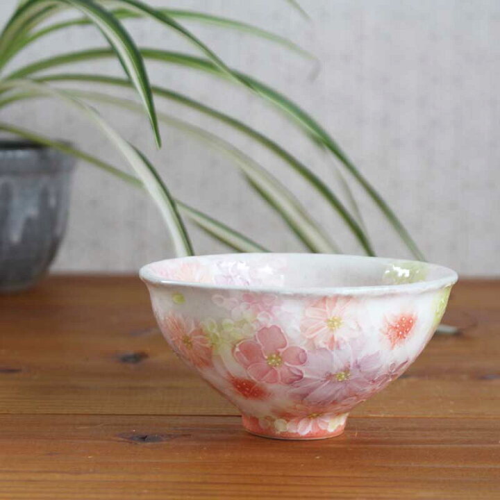 楽天市場】【紅彩花雅 飯碗】瀬戸焼 和食器 食器 茶碗 手描き 花柄 