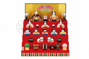 эʉ؂݂ѐ(ܒi) 2484