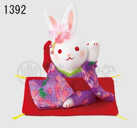 錦彩ちりめん花うさぎ（左手上げ）1392