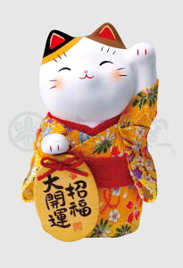 �эʁ@����߂񏬔������L�i�����E��j7607