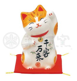 彩絵　千客万来招き猫（小）7744