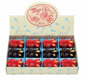 ՂՂ()fBXvCZbg(12)9379