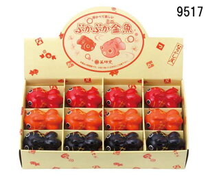 ՂՂ()fBXvCZbg(12)9517