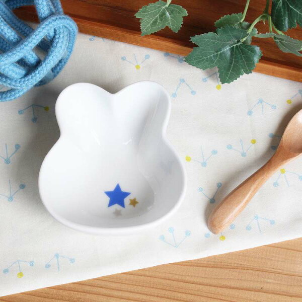 【ANIMALS うさぎベビーボウル（青）】子ども食器 ベビー キッズ 園児 離乳食 誕生日 プレゼント お祝い 普段使い 磁器 アニマルズ