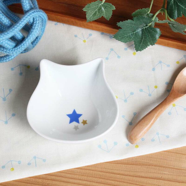 【ANIMALS ねこベビーボウル（青）】子ども食器 ベビー キッズ 園児 離乳食 誕生日 プレゼント お祝い 普段使い 磁器 アニマルズ