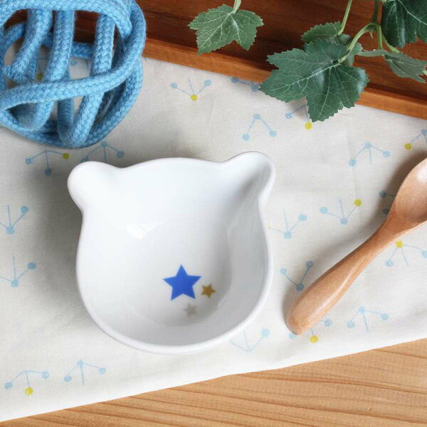 【ANIMALS くまベビーボウル（青）】子ども食器 ベビー キッズ 園児 離乳食 誕生日 プレゼント お祝い 普段使い 磁器 アニマルズ