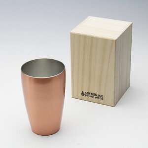【COPPER 100】MUKU素銅仕上げタンブラー(M)  400ml カップ ビアグラス ビアカップ フリーカップ 冷たい飲み物用 ビール アイスコーヒー ジュース 日本製 アウトドア キャンプ 新光金属