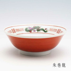 yԙzẑȂ̃[@a19.5cm ˔  ǂԂ Ԃ ؘ f ؂ Z  H {