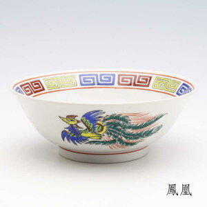 yԙzẑȂ̃[@a19.5cm ˔  ǂԂ Ԃ ؘ f ؂ Z  H {