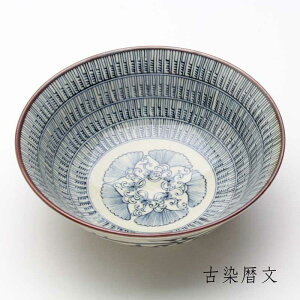 yzÐ[@a19.5cm ˔  ǂԂ Ԃ ؘ f ؂ Z  H {